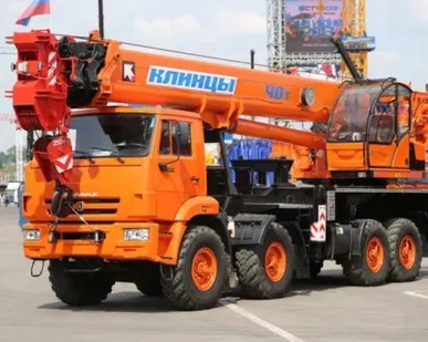 фото КС 65719-3К-1 автокран 40 т (КАМАЗ-63501)