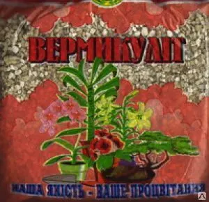 фото Вермикулит 2,5 литра