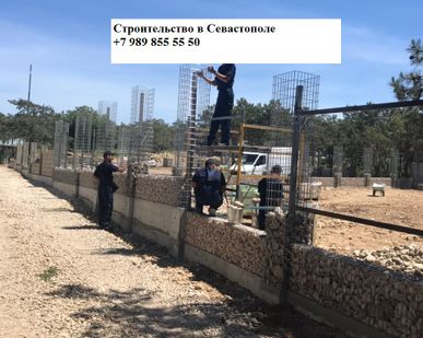 фото Строительство заборов и конструкций из габионов (камень в сетках)