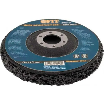 Фото №0 Диск зачистной полимерный 125х22,2мм 39609