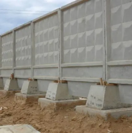 Фото №0 Плита забора ПЗ 1