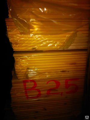 Фото №0 Евровагонка сорт "В" 12,5 х 96 мм длина 2,5 м