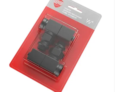 фото Набор дизайн-вентилей Royal Thermo CUBE, угловой (черный) 1/2"