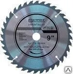 Фото №0 Диск пильный по дереву СТД-110-190-30-48 190мм