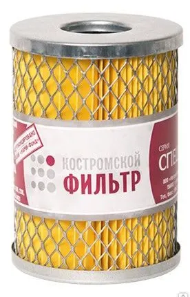 Фото №0 Фильтр очистки топлива ФТОТ 23.1117010 корпус в сборе без нагревателя