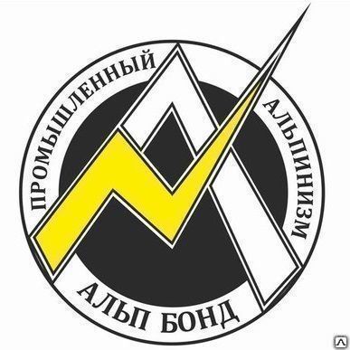 Фото №0 Гидроизоляция конструкций фундаментов