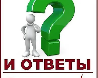 фото GSM сигнализация с фотокамерой, ФОТО GSM, охранные GSM системы