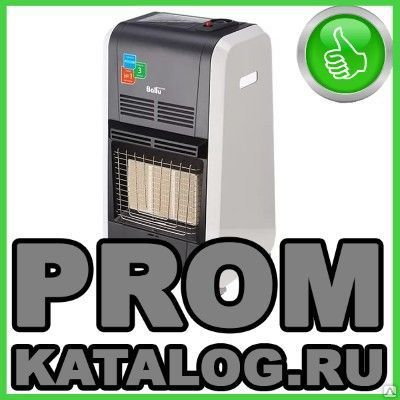 Фото №0 Газовый обогреватель Ballu