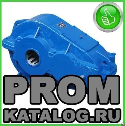 Фото №0 Редуктор Р