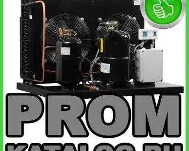 фото Холодильные агрегаты Bristol