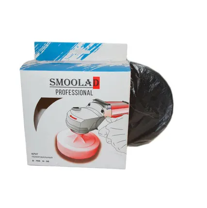 Фото №0 SMOOLAD Velcro-Black-50/150