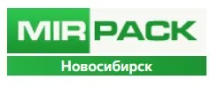 MIRPACK - полиэтиленовая продукция в Новосибирск