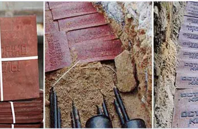 фото Плита для закрытия кабеля ПЗК 240x480x16