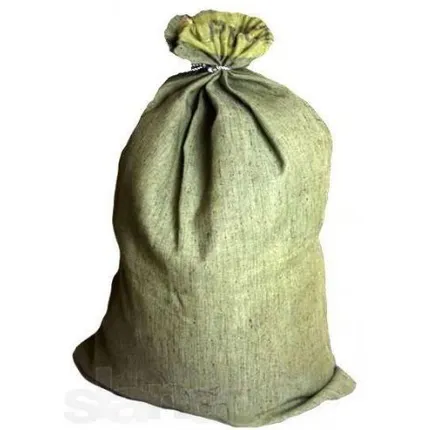 Фото №0 Мешки