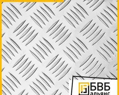 фото Лист алюминиевый рифленый АМГ2Н2 3 мм квинтет