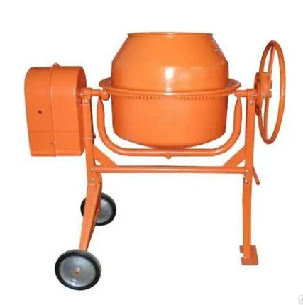Фото №0 Бетоносмеситель Союз-200