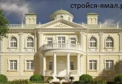 Фото №0 Каркасный дом 505 м2 двухэтажный