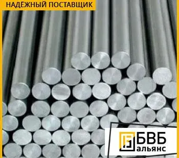 фото Круг нихромовый Х20Н80