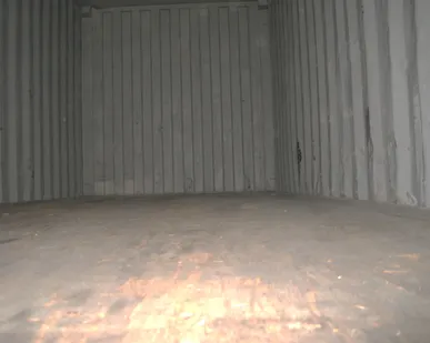 фото Контейнер
 сухогрузный 20 футов FCBU8457444