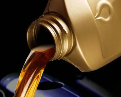 фото Масло индустриальное И-12А бочка 216,5 л