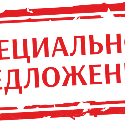 Фото №0 Калий хлористый