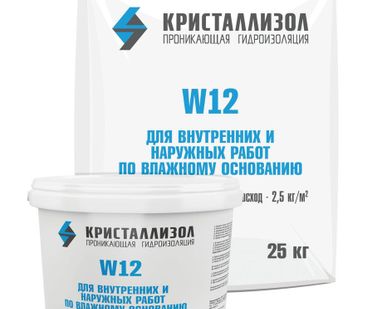 фото Гидроизоляция Кристаллизол W12