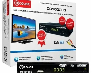 фото TV-тюнер D-COLOR DC1002HD