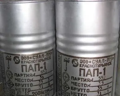 фото Пудра алюминиевая ПАП-1 ГОСТ 5494-95