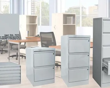 фото Тумба инструментальная