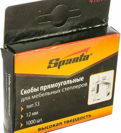 Фото №0 Скобы SPARTA 12 мм, для мебельного степлера, тип 53,1000 шт