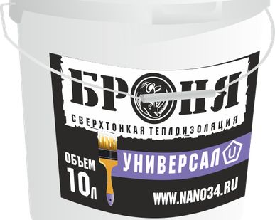 фото Жидкая теплоизоляция Броня Универсал (5 литров)