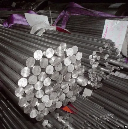 Фото №0 Круг 420 кованный теплоустойчивая сталь 20Х2Н4А