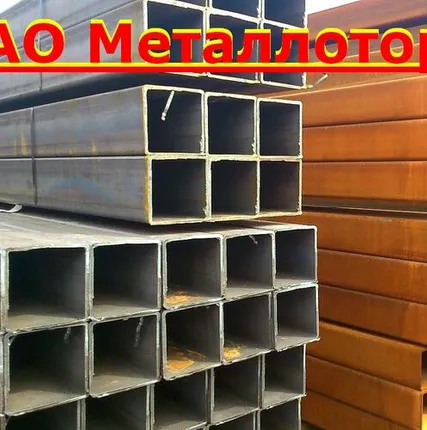 Фото №0 Труба , 200х200, профильная,ст3, Ст09г2с,