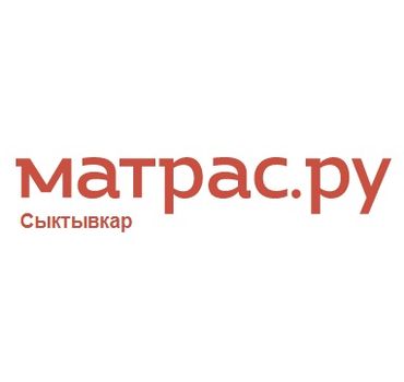 Матрас.ру - матрасы и спальные принадлежности