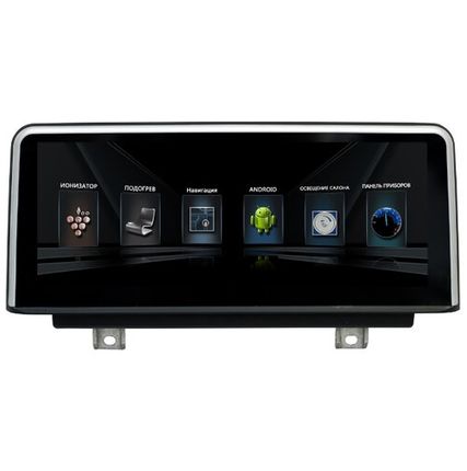 Фото №0 Автомагнитола RedPower 31079 IPS