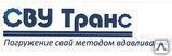 фото Работы по теплоизоляции зданий, строительных конструкций и оборудования.