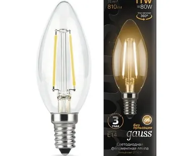 фото Светодиодная филаментная лампа Gauss Свеча 11W 810Lm 2700K E14 103801111