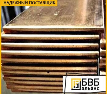 фото Полоса ( шина ) бронзовая БрБ2 ГОСТ 1789-2013