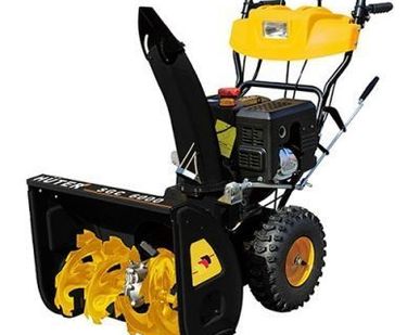 фото Снегоуборщик Huter SGC 4800