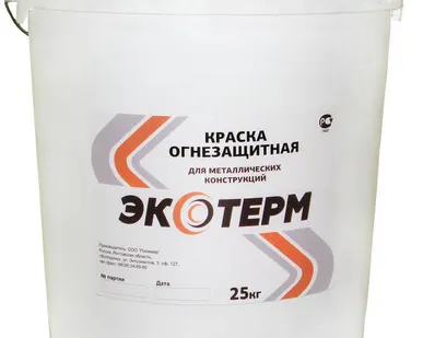 фото Огнезащитная краска по металлу ЭКОТЕРМ водная (25 кг)