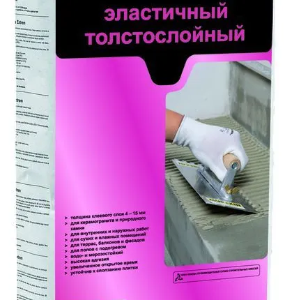 Фото №0 Клей для керамогранита. Австрия - Murexin.