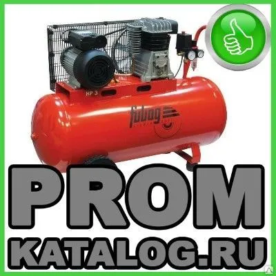 Фото №0 Компрессор FUBAG