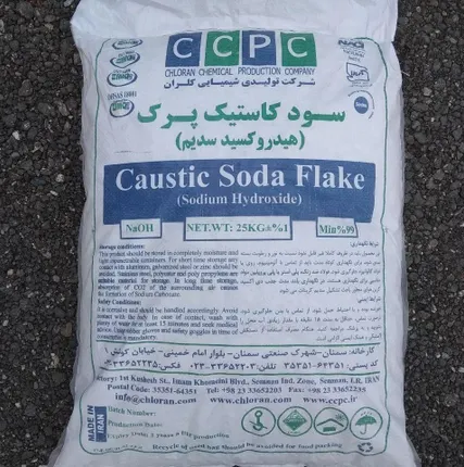 Фото №0 Натр едкий техн чешуя(Сода каустик)