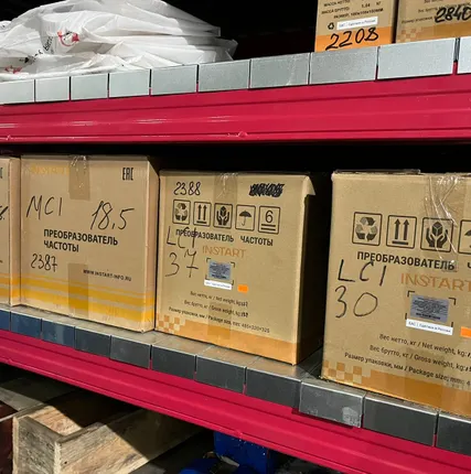 Фото №0 Частотный преобразователь MCI-G5.5/P7.5-4B