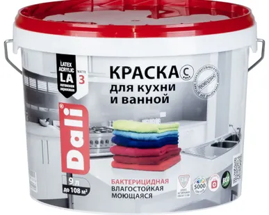 фото Краска вд кух/ван 9л база С (бесцветный) моющ DALI Рогнеда (1) '