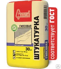 фото Штукатурка гипсовая СТАРАТЕЛИ 30 кг