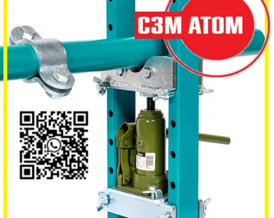 фото Гидравлический кабельный домкрат ДКГ 18-3