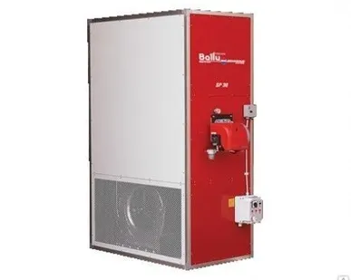 фото Теплогенератор Arcotherm SP 30 METANO