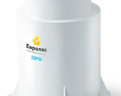 фото Септик для кафе Евролос ПРО 8