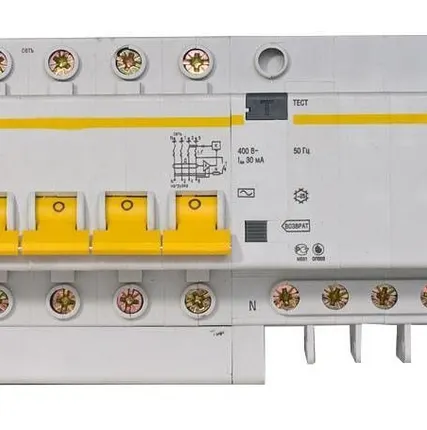 Фото №0 Автомат диф. АД 14 4п 16А, 20А, 25А, 32А, 40А, 50А, 63А